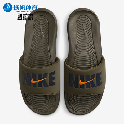 Nike/耐克正品Victori男士日常休闲运动轻盈透气拖鞋HQ2124-200