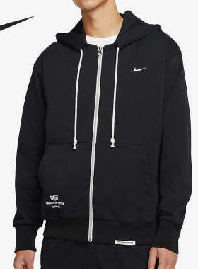 Nike/耐克正品休闲男子时尚潮流运动防风连帽外套 DO9155-010
