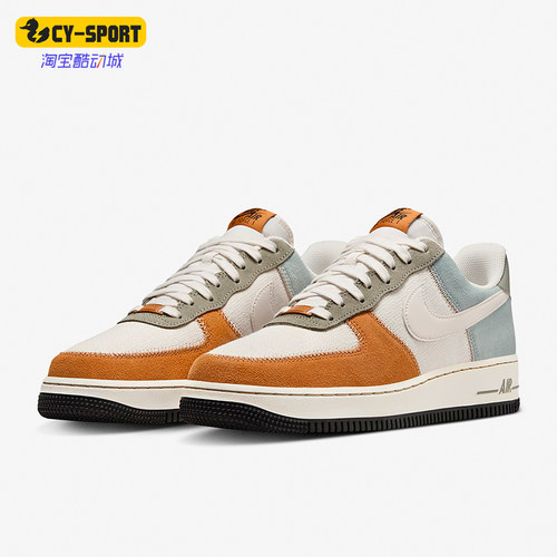 Nike/耐克正品男士休闲板鞋