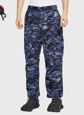 Nike/耐克正品ACG男士户外工装梭织休闲运动长裤HQ0200-410