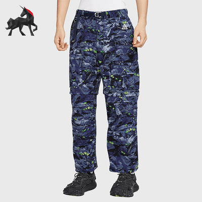 Nike/耐克正品ACG男士户外工装梭织休闲运动长裤HQ0200-410