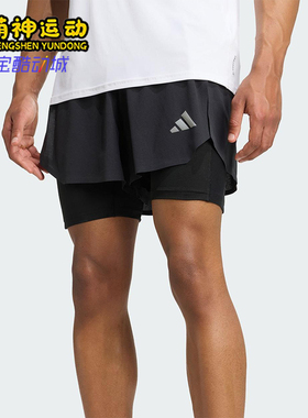 Adidas/阿迪达斯正品SHORTS男士透气二合一跑步运动短裤KE2286