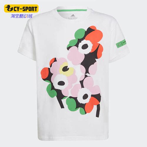阿迪达斯正品大童运动短袖