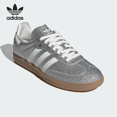 阿迪达斯女子运动板鞋KI6264