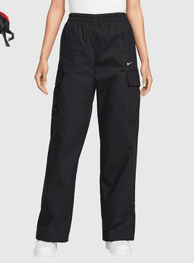 Nike/耐克正品Sportswear 女士运动宽松工装中腰长裤FV7643-010
