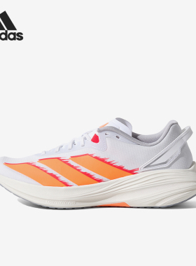 Adidas/阿迪达斯正品EtherLite1.5白橙色鞋舒适经典跑步鞋KJ4598