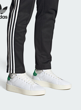 Adidas/阿迪达斯官方正品三叶草STAN SMITH RECON男女板鞋IH0018