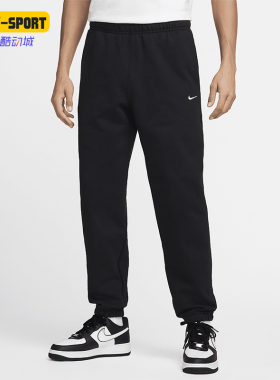 Nike/耐克正品2025秋季款男士日常运动束脚刺绣长裤DH5050-010