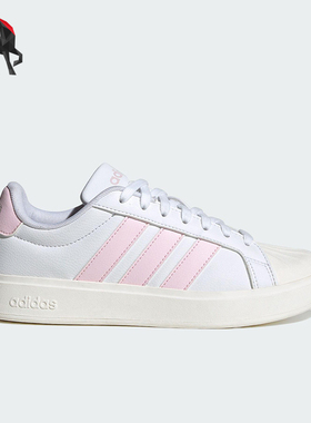 Adidas/阿迪达斯正品STREETTALK女士休闲贝壳头耐磨板鞋JP8286