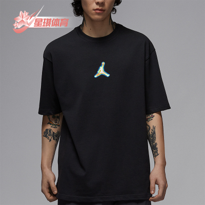 Nike/耐克正品JORDAN男士针织休闲宽松透气经典短袖IF0620-010