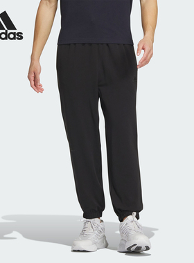 Adidas/阿迪达斯官方正品ST FL KN PNT男士运动休闲九分裤IT3943