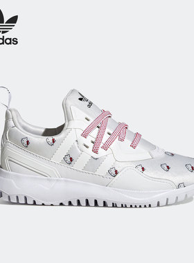 Adidas/阿迪达斯正品三叶草HelloKitty女小童运动鞋GX9261