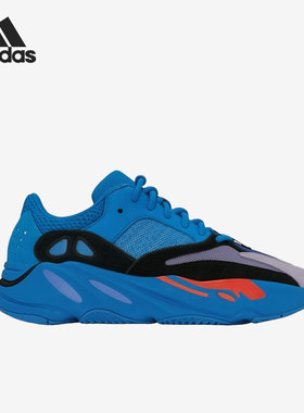Adidas/阿迪达斯官方正品Yeezy Boost 700男女椰子运动鞋HP6674