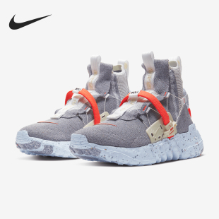 CQ3989 Nike 001 03男女机能运动跑步鞋 HIPPIE 耐克正品 SPACE