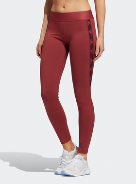 Adidas/阿迪达斯正品26夏新品女子运动训练紧身裤长裤 GC8178