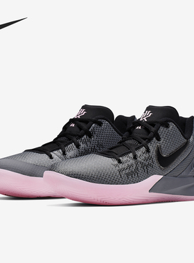 Nike/耐克正品经典男士欧文5简版低帮实战篮球鞋AO4438-006