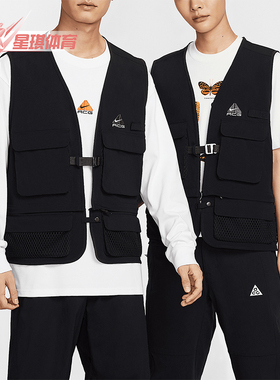 Nike/耐克正品ACG Black Iguana男士透气复古经典马甲HJ2878-010