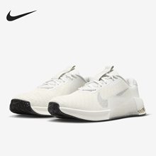 Nike/耐克正品Metcon 9 Premium女士耐磨训练鞋FQ7217-101