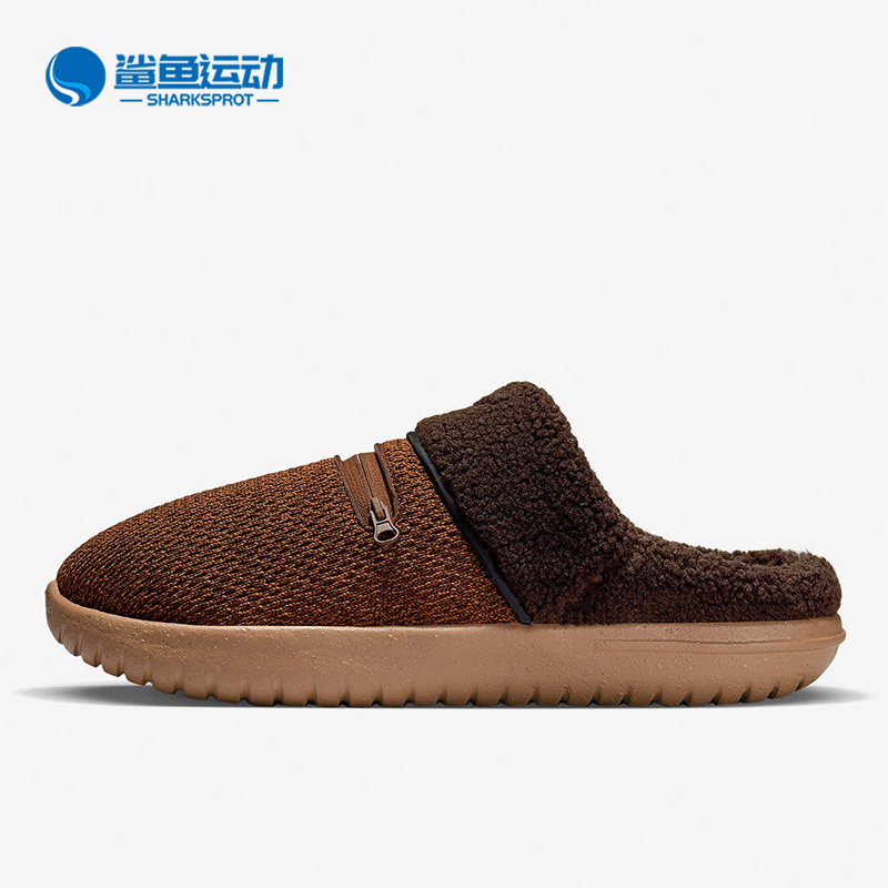 耐克男女运动拖鞋DR8885-200