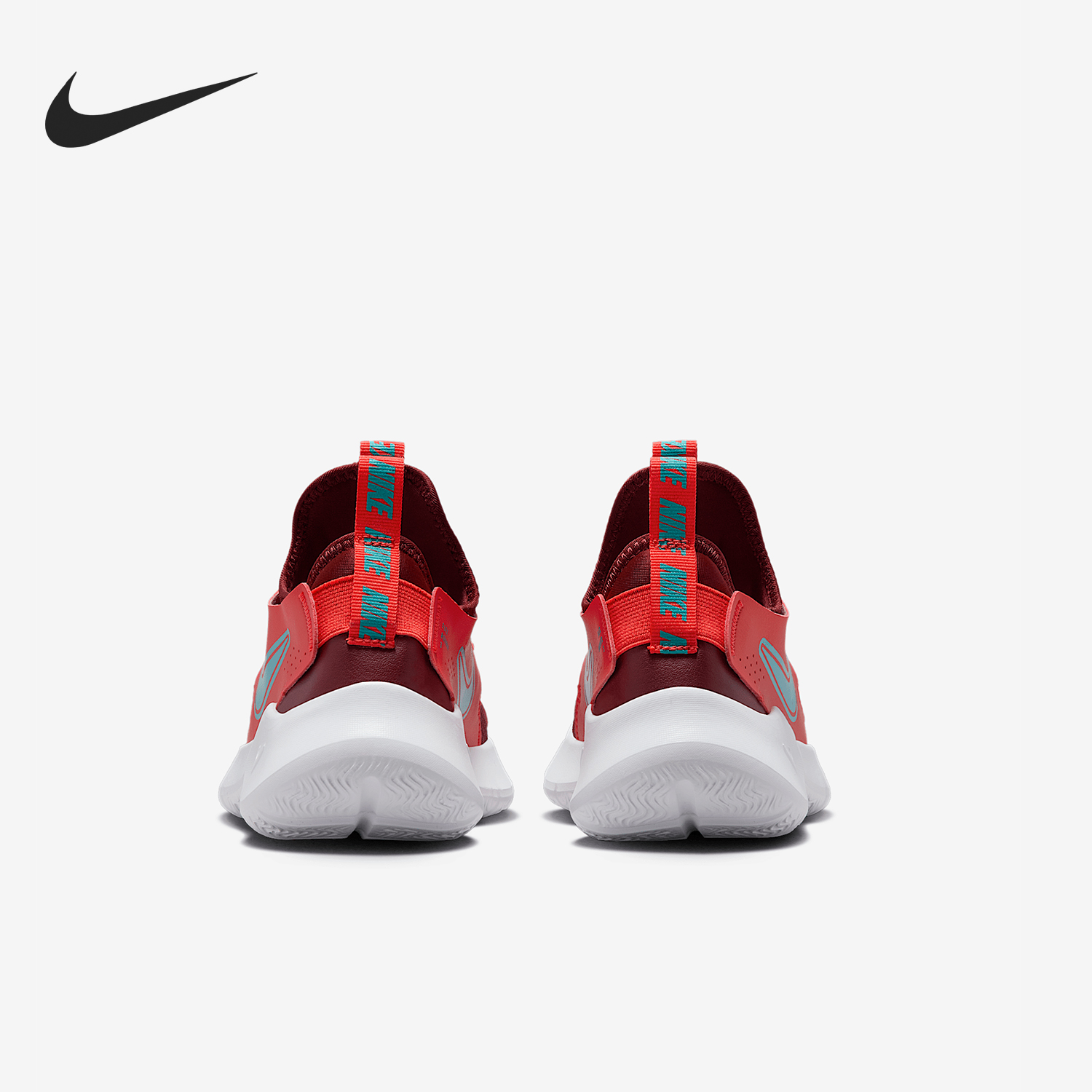 Nike/耐克正品Flex Runner 3儿童易穿脱运动跑步鞋FN1294-604