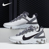 耐克正品 ELEMENT 当季 Nike 新款 REACT 55PRM男子运动跑步鞋 CI3835