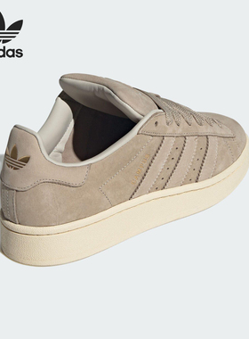 Adidas/阿迪达斯官方正品三叶草男女经典复古日常休闲板鞋JS3775
