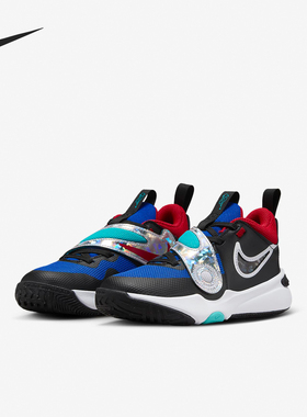 Nike/耐克官方正品Team Hustle D 11 SE儿童运动篮球鞋FJ1391-001