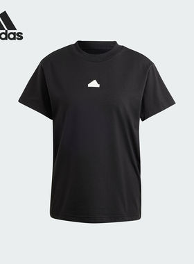 Adidas/阿迪达斯官方正品W BLUV TEE女士日常短袖圆领T恤IP2266