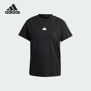 BLUV Adidas 阿迪达斯官方正品 圆领T恤IP2266 TEE女士日常短袖
