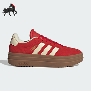Adidas/阿迪达斯正品VL COURT BOLD女士经典厚底耐磨板鞋KJ6852