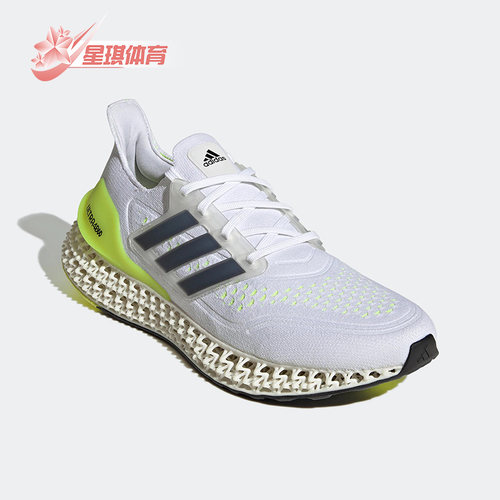 Adidas/阿迪达斯运动鞋