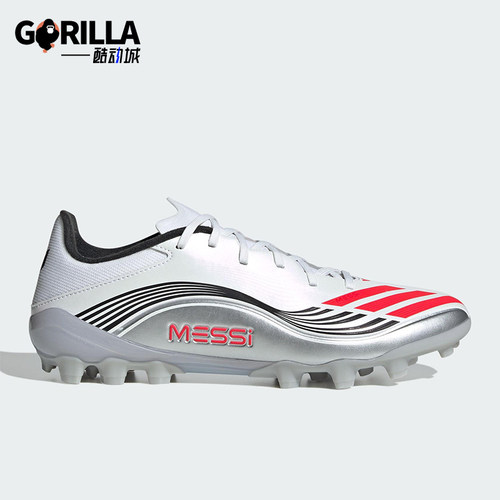 Adidas/阿迪达斯正品F50 MESSI LEAGUE男女轻便系带足球鞋JP7462