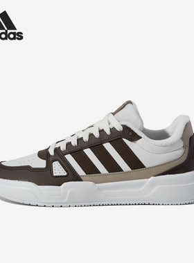 Adidas/阿迪达斯正品新款男白棕色加绒保暖经典低帮板鞋KJ4109