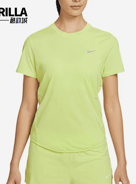Nike/耐克正品新款女荧光黄浅绿色跑步训练经典短袖T恤HM9699-736