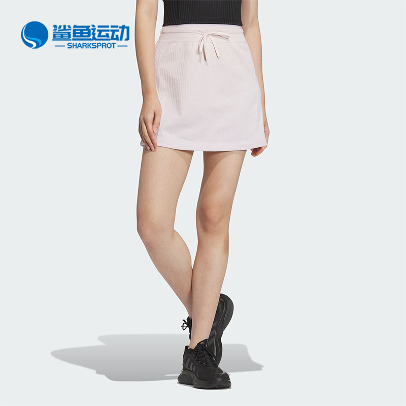 阿迪达斯女士半身裙JE1439