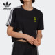 三叶草短袖 运动T恤HA4716 Adidas 女子夏季 阿迪达斯正品 2021年新款