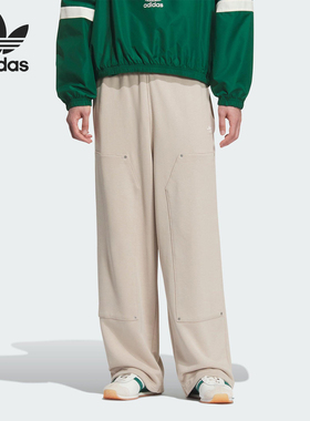Adidas/阿迪达斯正品三叶草男士松紧腰宽松刺绣长裤KC2622