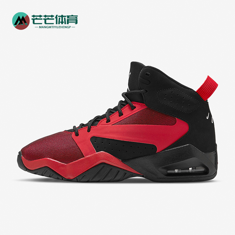 Nike/耐克正品JORDAN GS女子大童耐磨复古减震篮球鞋AR6346-002