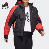 阿迪达斯正品 保暖棉服 春季 时尚 HI3266 女子CNY新年款 Adidas