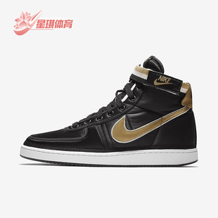 Nike/耐克正品Vandal High Supreme 男士高帮板鞋AH8652-002