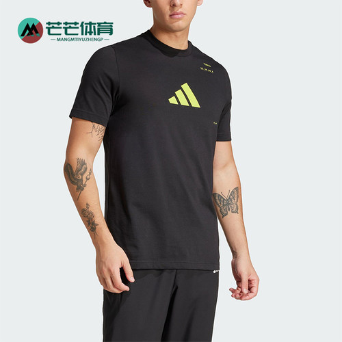 Adidas/阿迪达斯正品M TNS CAT G男士透气休闲训练网球T恤JD6017