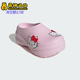 Kitty女士凯蒂猫包头休闲拖鞋 Hello IG4446 阿迪达斯正品 Adidas