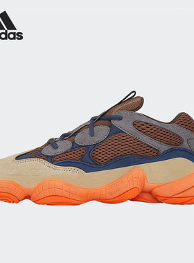 Adidas/阿迪达斯正品当季男女情侣Yeezy 500 休闲运动鞋GZ5541