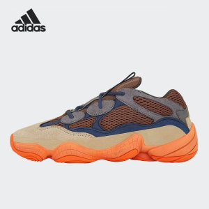 Adidas/阿迪达斯正品当季男女情侣Yeezy 500 休闲运动鞋GZ5541