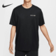 耐克正品 DRI FIT男士 Nike 针织图案轻便训练T恤FZ8045 010