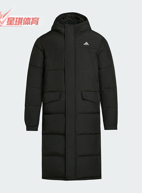 Adidas/阿迪达斯正品冬季男女连帽保暖长款运动休闲羽绒服KF6748