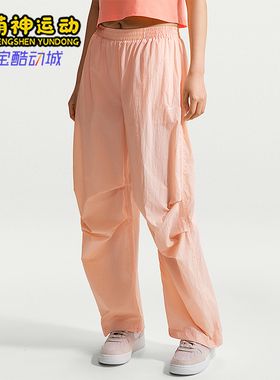 Nike/耐克正品Sportswear女士轻盈防晒拒水中腰长裤IO3377-800