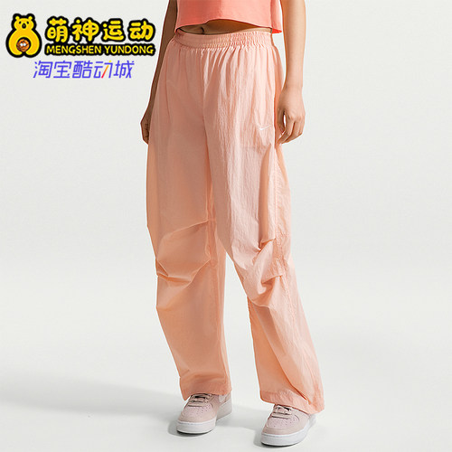 Nike/耐克正品Sportswear女士轻盈防晒拒水中腰长裤IO3377-800
