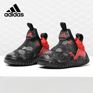 运动童鞋 儿童轻便一脚套缓震训练时尚 G28456 阿迪达斯正品 Adidas