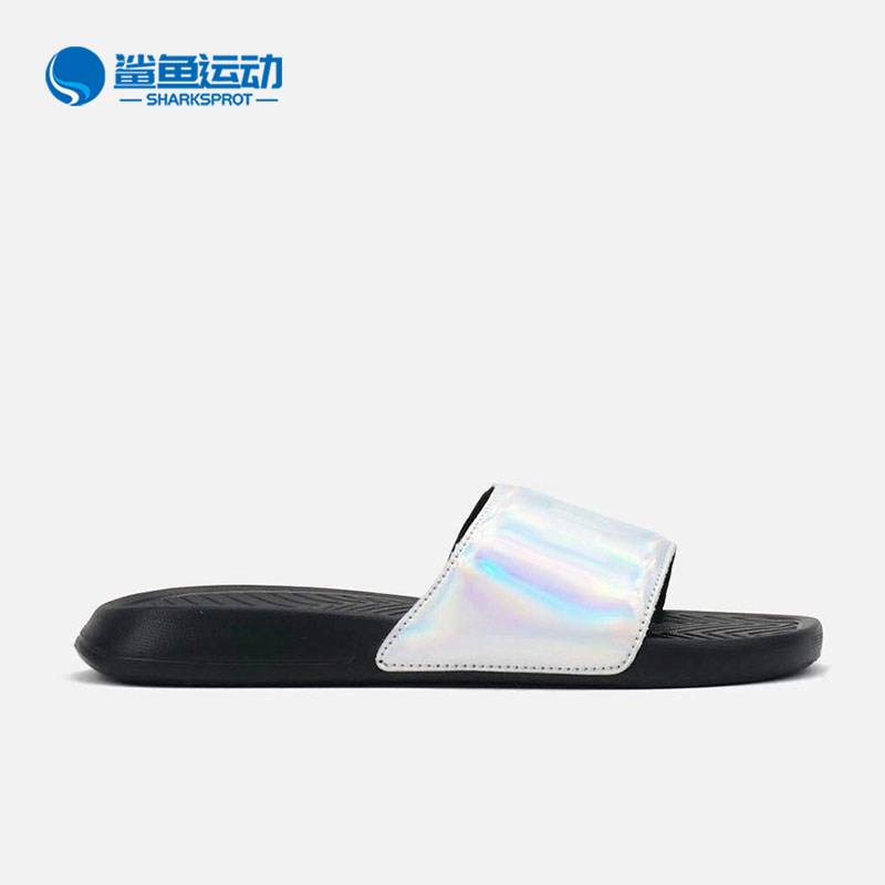 Puma/彪马正品 Popcat Chrome女士镭射轻便防滑运动拖鞋367285-02